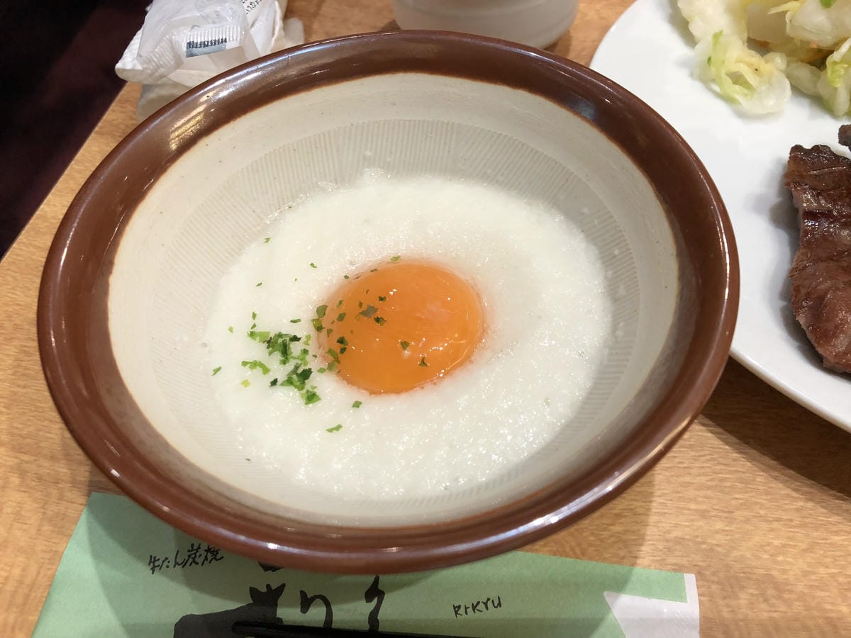 牛たん炭焼 利久 エキマルシェ大阪店 牛たん炭焼 利久 エキマルシェ大阪店
