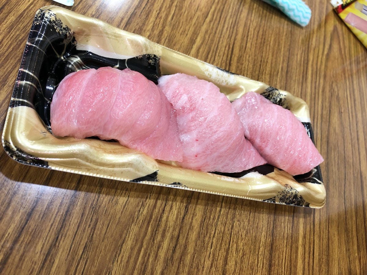 黑門三平 黑門三平