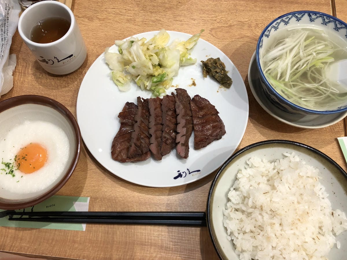 牛たん炭焼 利久 エキマルシェ大阪店 牛たん炭焼 利久 エキマルシェ大阪店