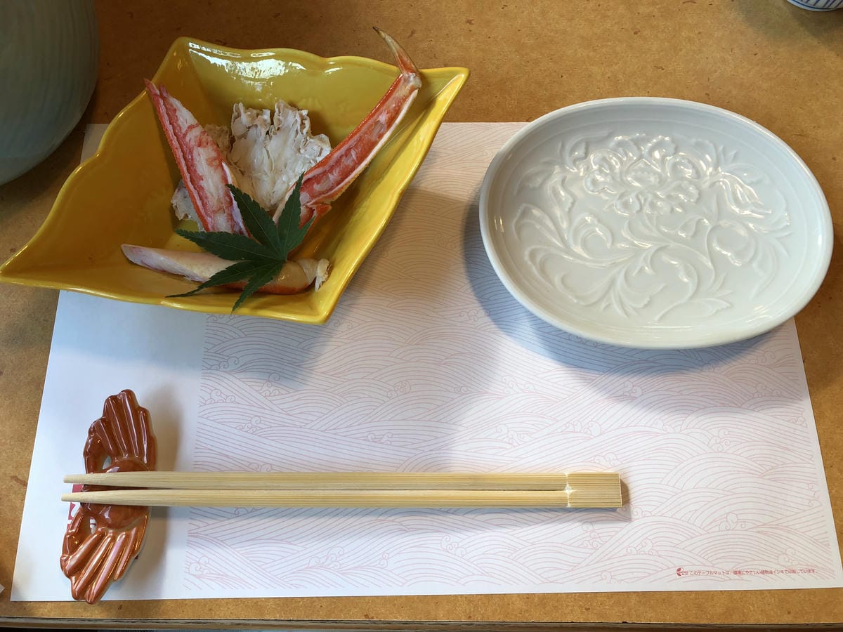 螃蟹道樂 本店 螃蟹道樂 本店