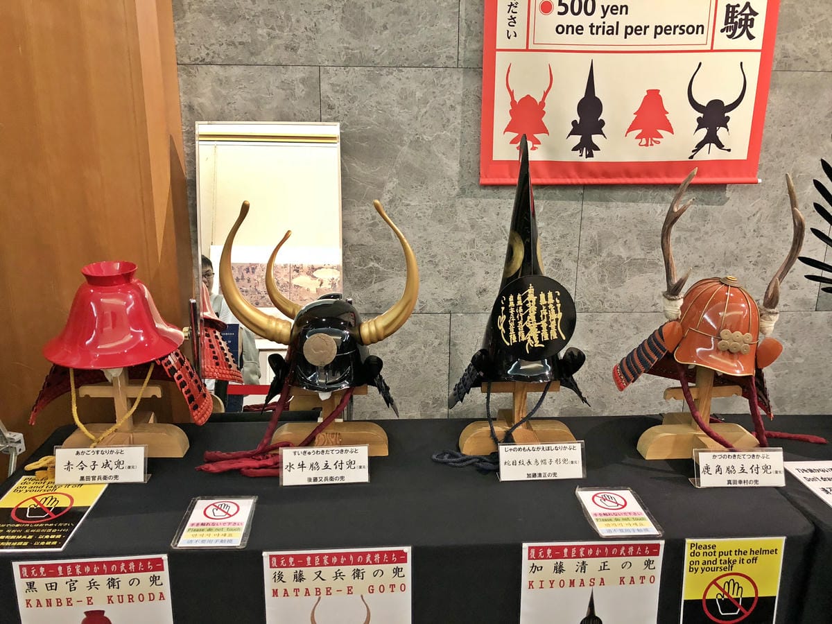 大阪城 大阪城