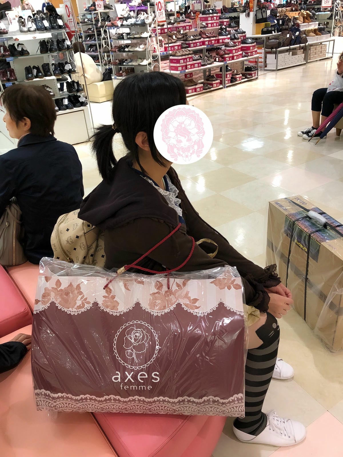 阿倍野Q's MALL
