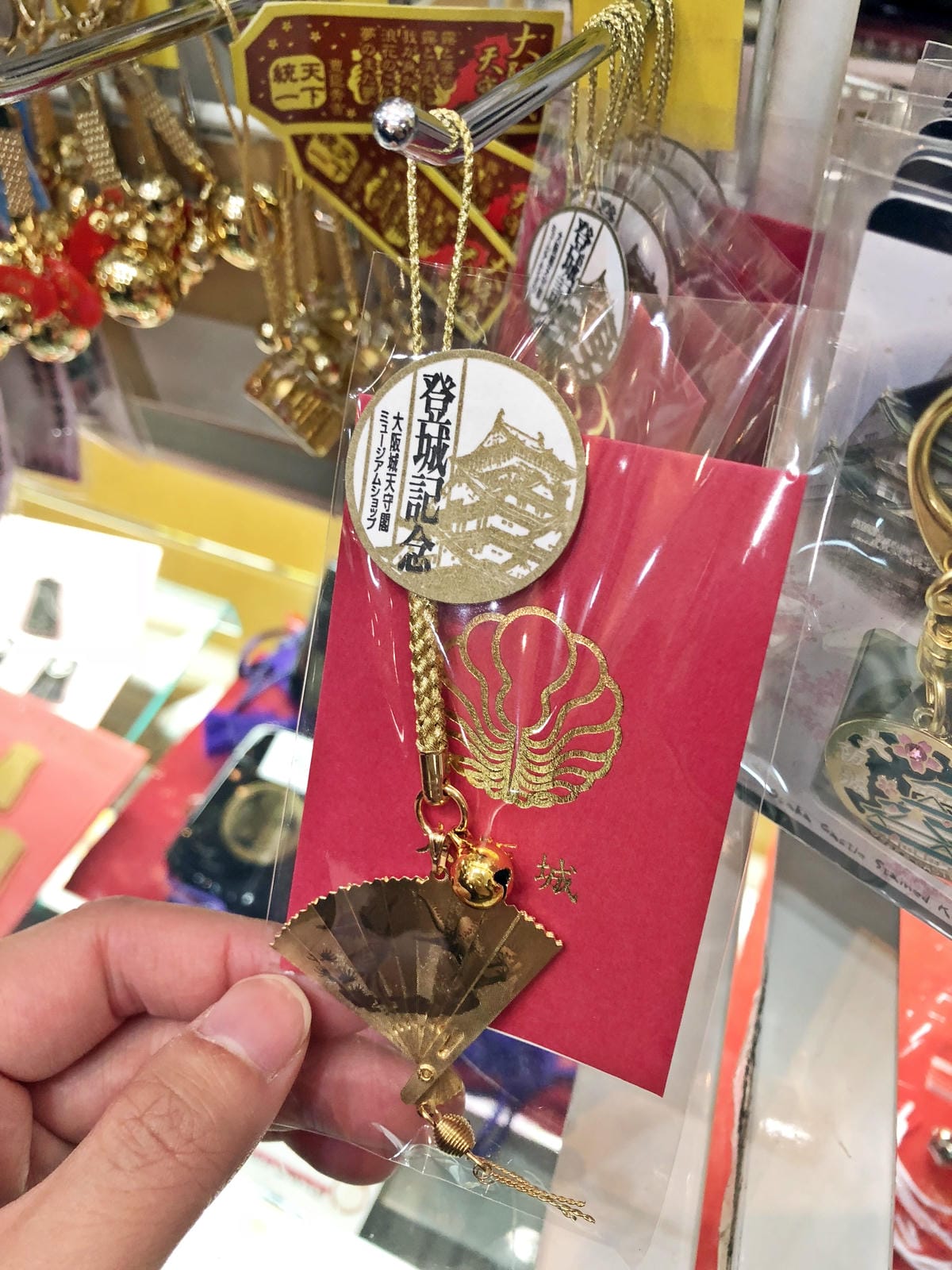 大阪城 大阪城