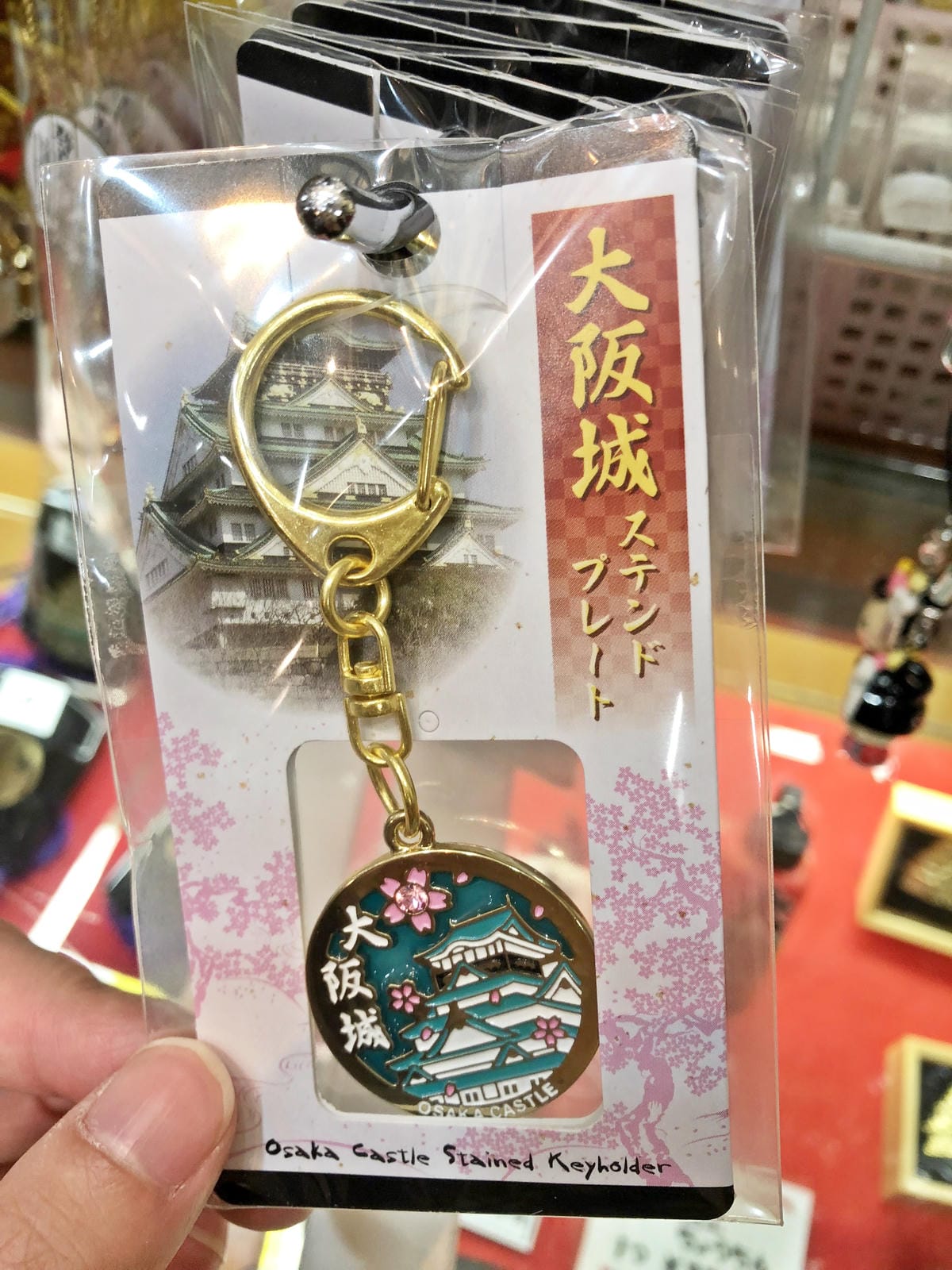 大阪城 大阪城
