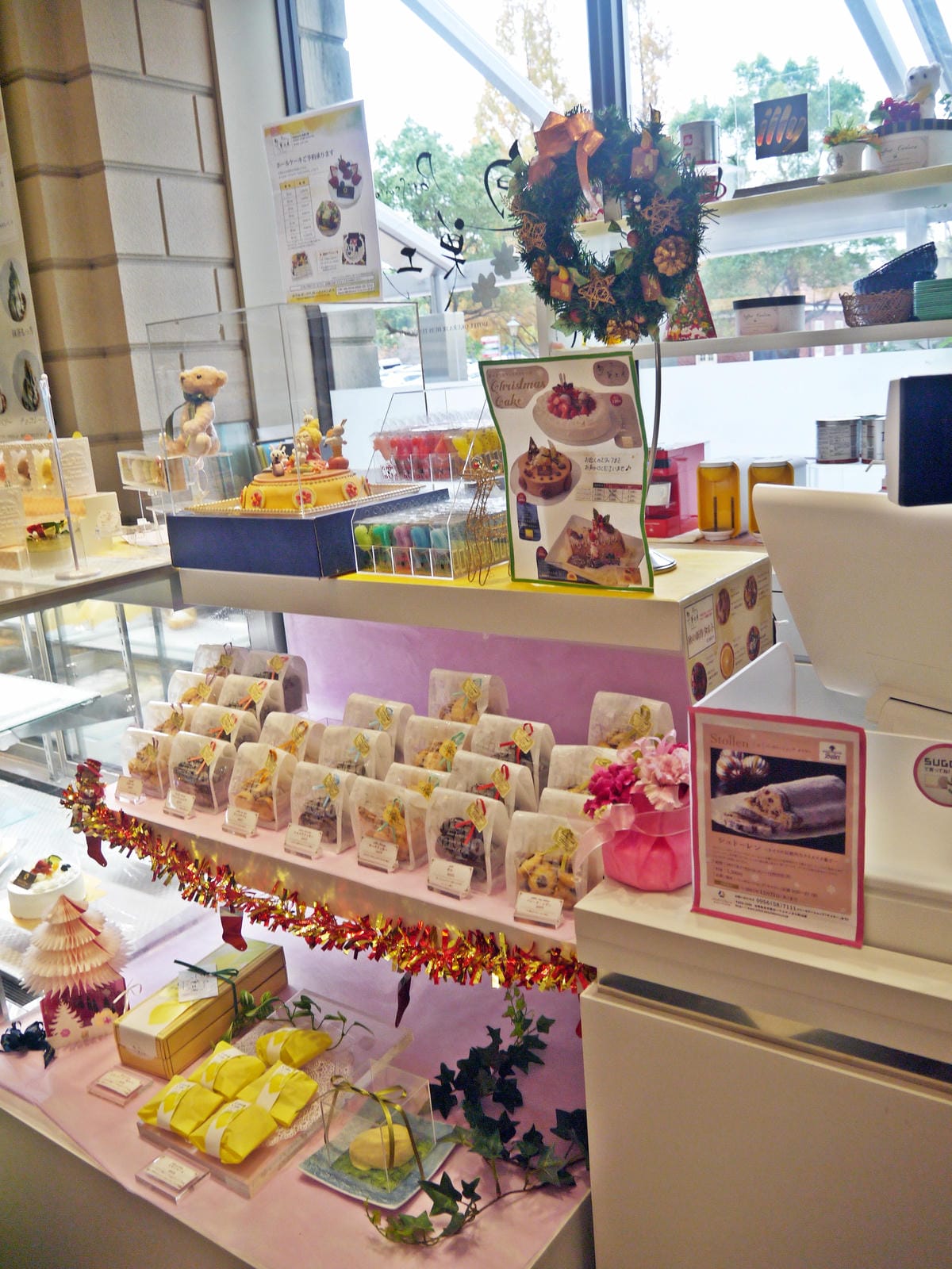 JR豪斯登堡大倉酒店 (Hotel Okura JR Huis Ten Bosch)