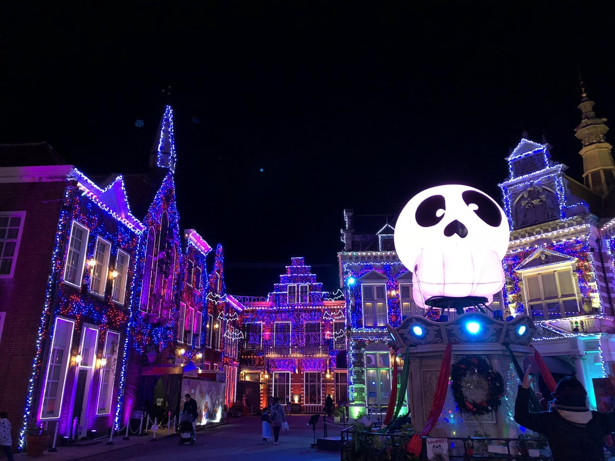 夜間 夜間