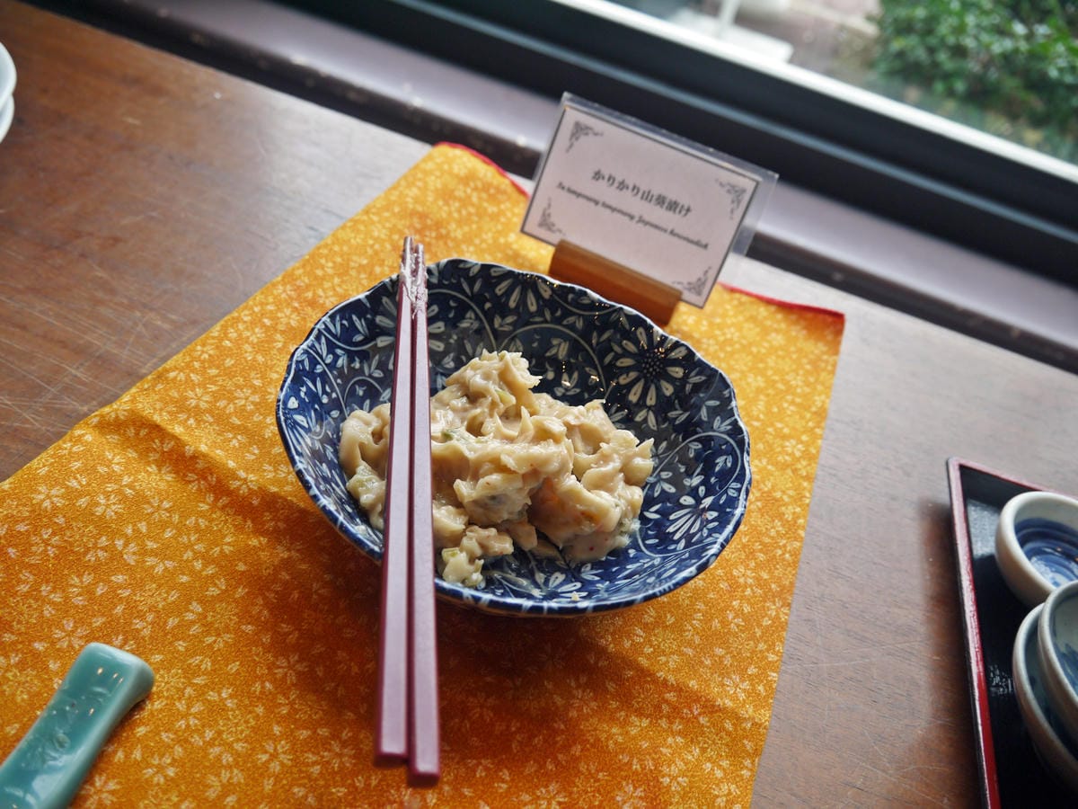 午餐 午餐