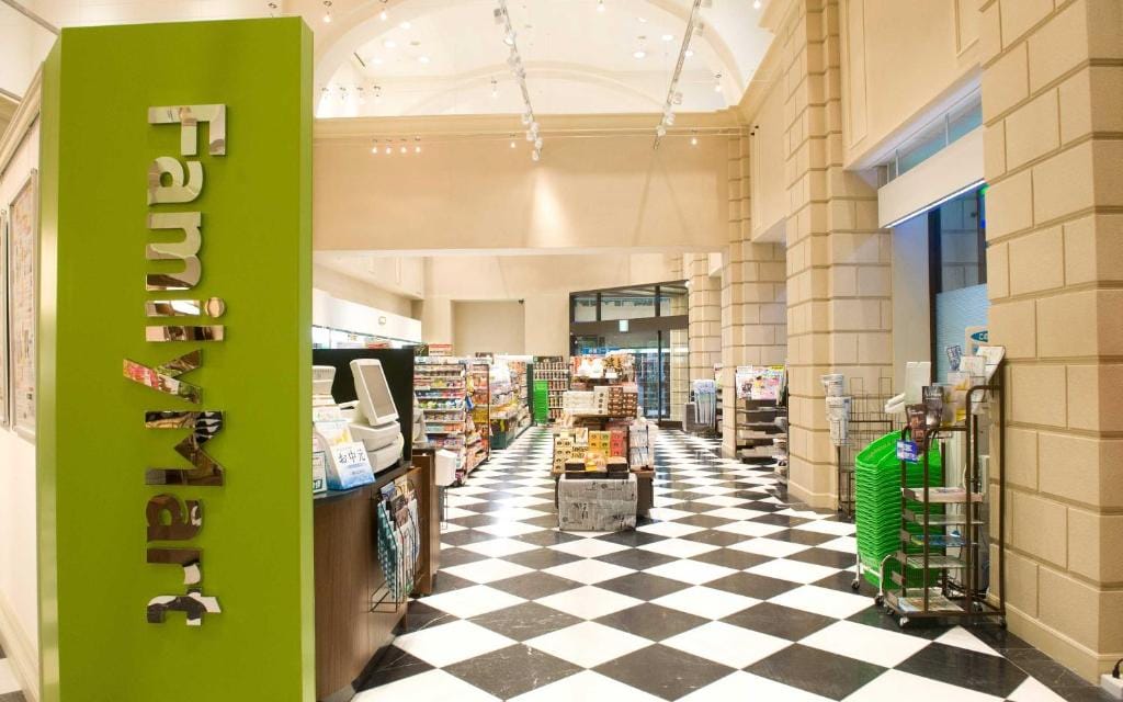 JR豪斯登堡大倉酒店 (Hotel Okura JR Huis Ten Bosch)