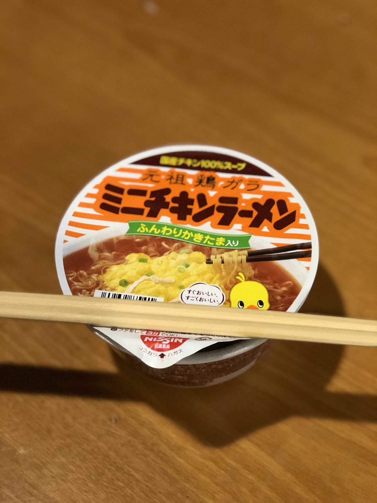 【日本- 九州】ビジネスホテル肥前屋