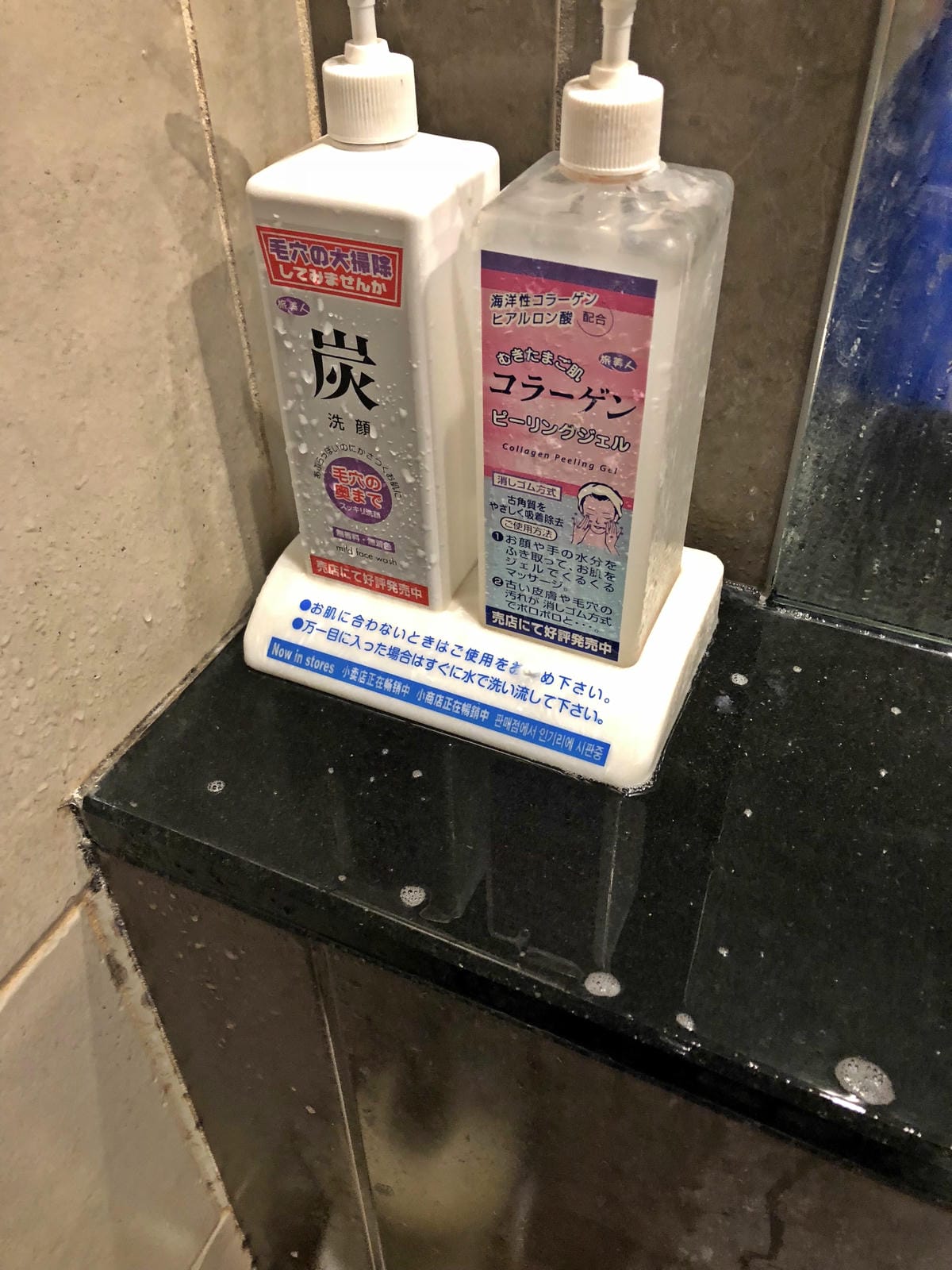 【日本- 九州】ビジネスホテル肥前屋