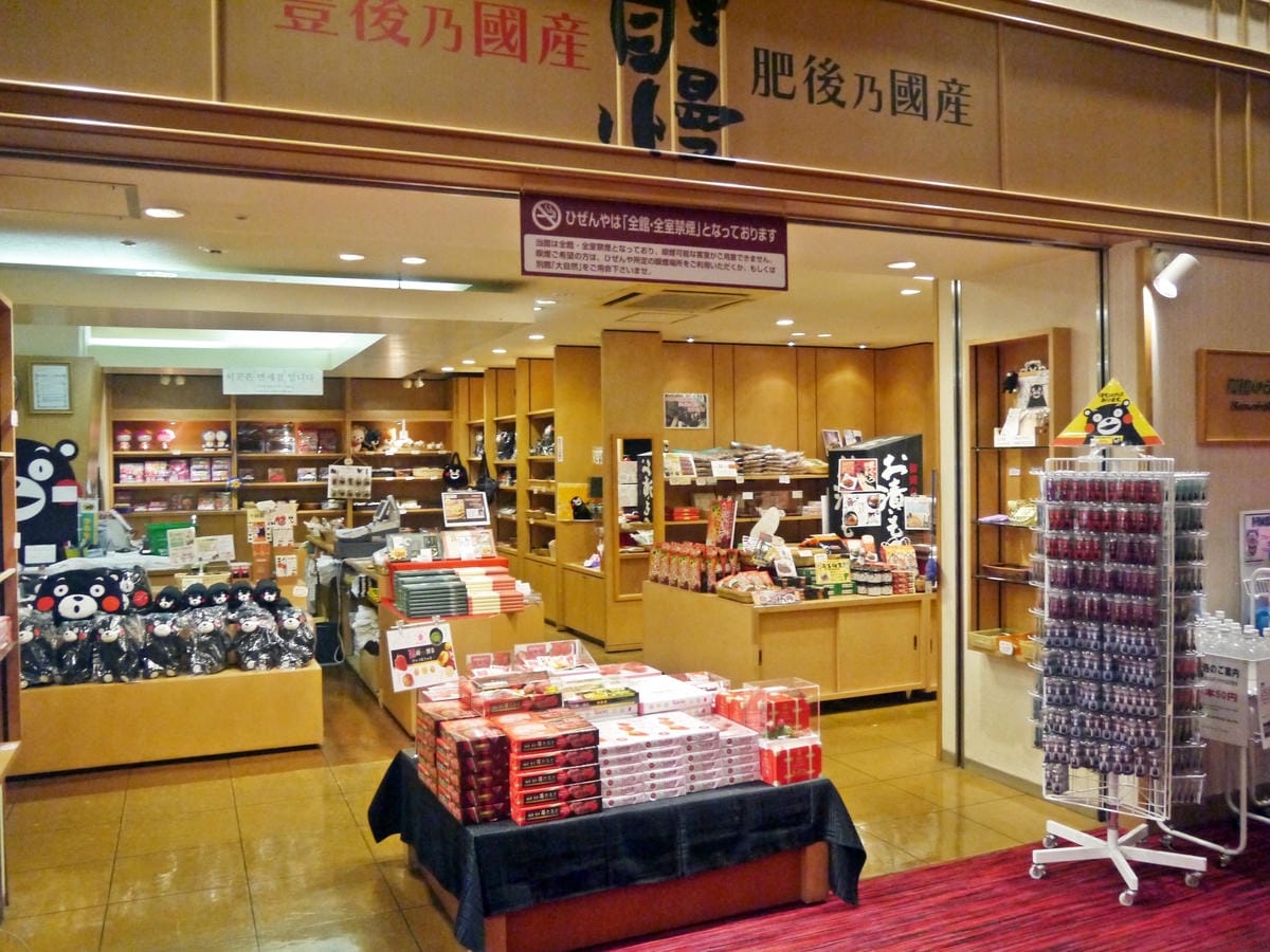 【日本- 九州】ビジネスホテル肥前屋