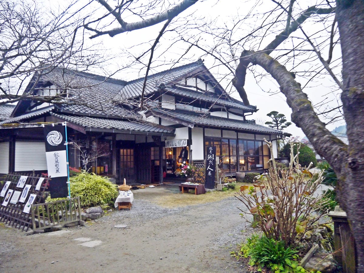 垂裕神社 垂裕神社