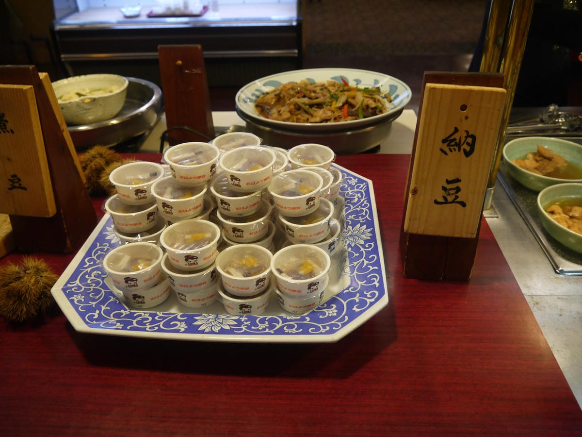 杖立肥前屋觀光飯店 杖立肥前屋觀光飯店