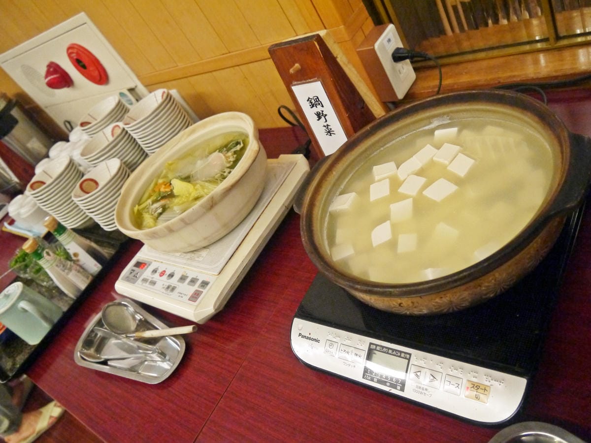 杖立肥前屋觀光飯店 杖立肥前屋觀光飯店