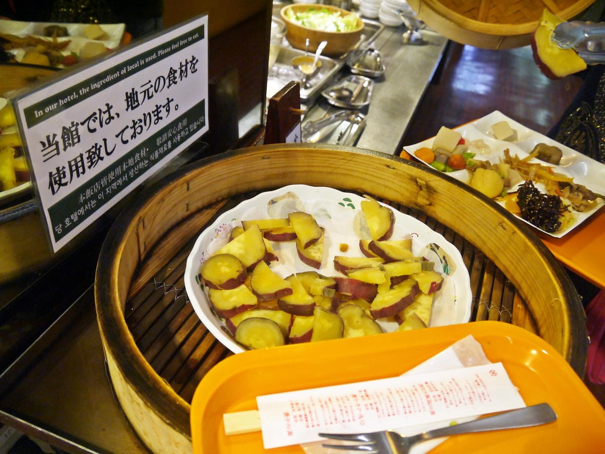 杖立肥前屋觀光飯店 杖立肥前屋觀光飯店