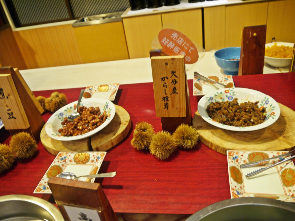 杖立肥前屋觀光飯店 杖立肥前屋觀光飯店