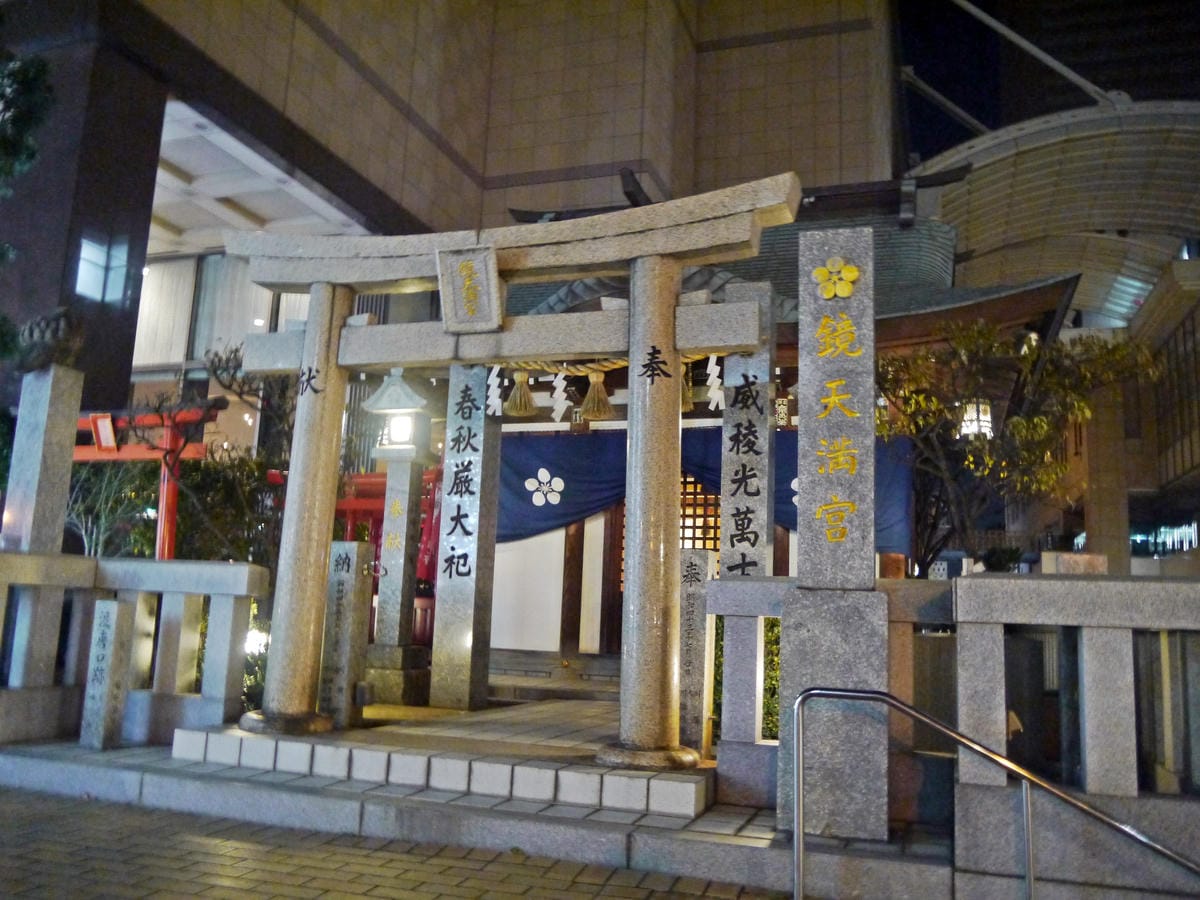 【日本-九州】ホテルオークラ福岡 - Hotel Okura Fukuoka