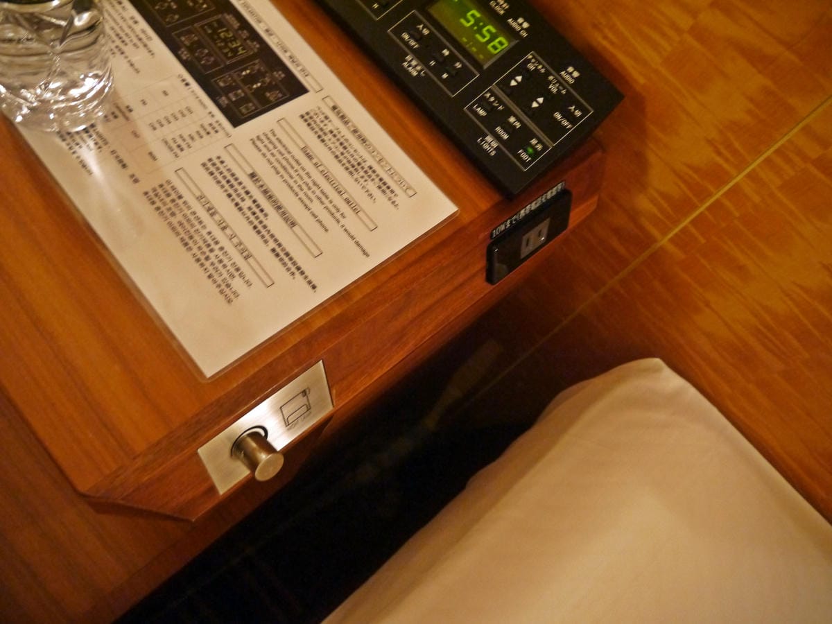【日本-九州】ホテルオークラ福岡 - Hotel Okura Fukuoka