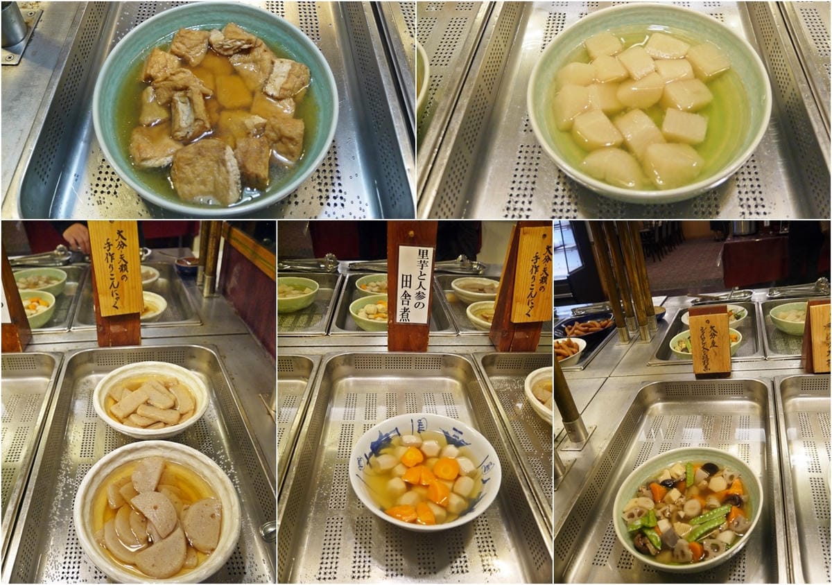杖立肥前屋觀光飯店 杖立肥前屋觀光飯店