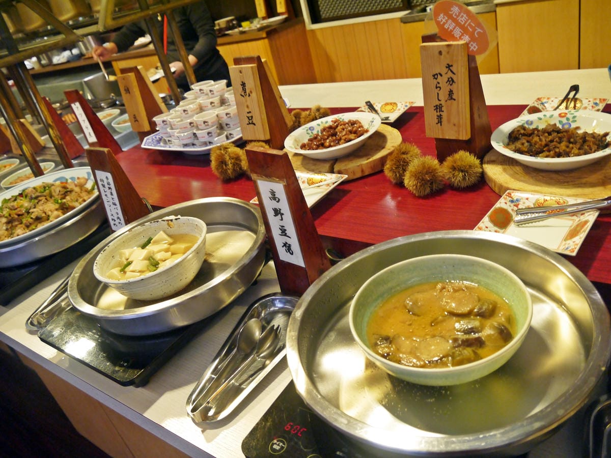 杖立肥前屋觀光飯店 杖立肥前屋觀光飯店