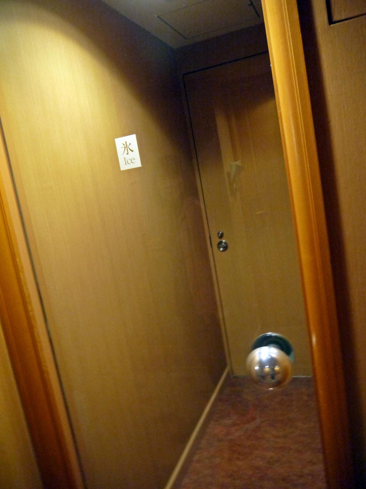 【日本-九州】ホテルオークラ福岡 - Hotel Okura Fukuoka