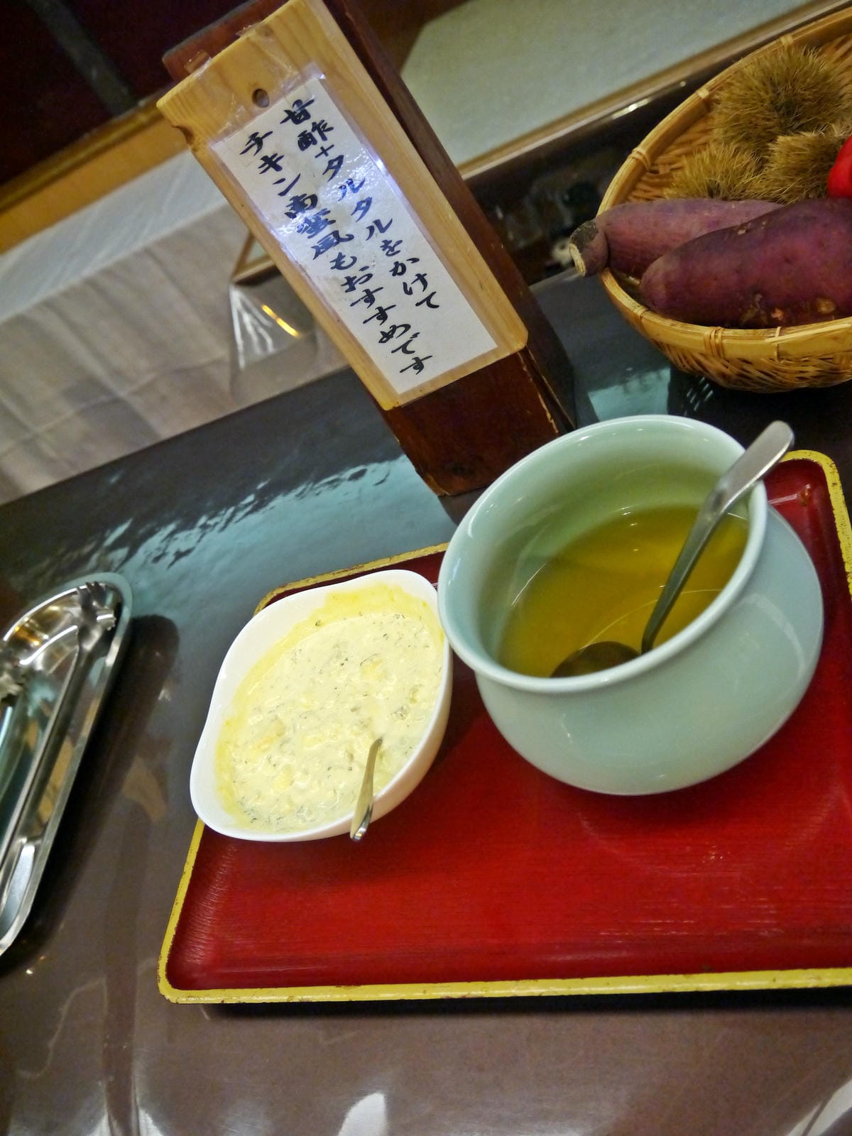 杖立肥前屋觀光飯店 杖立肥前屋觀光飯店