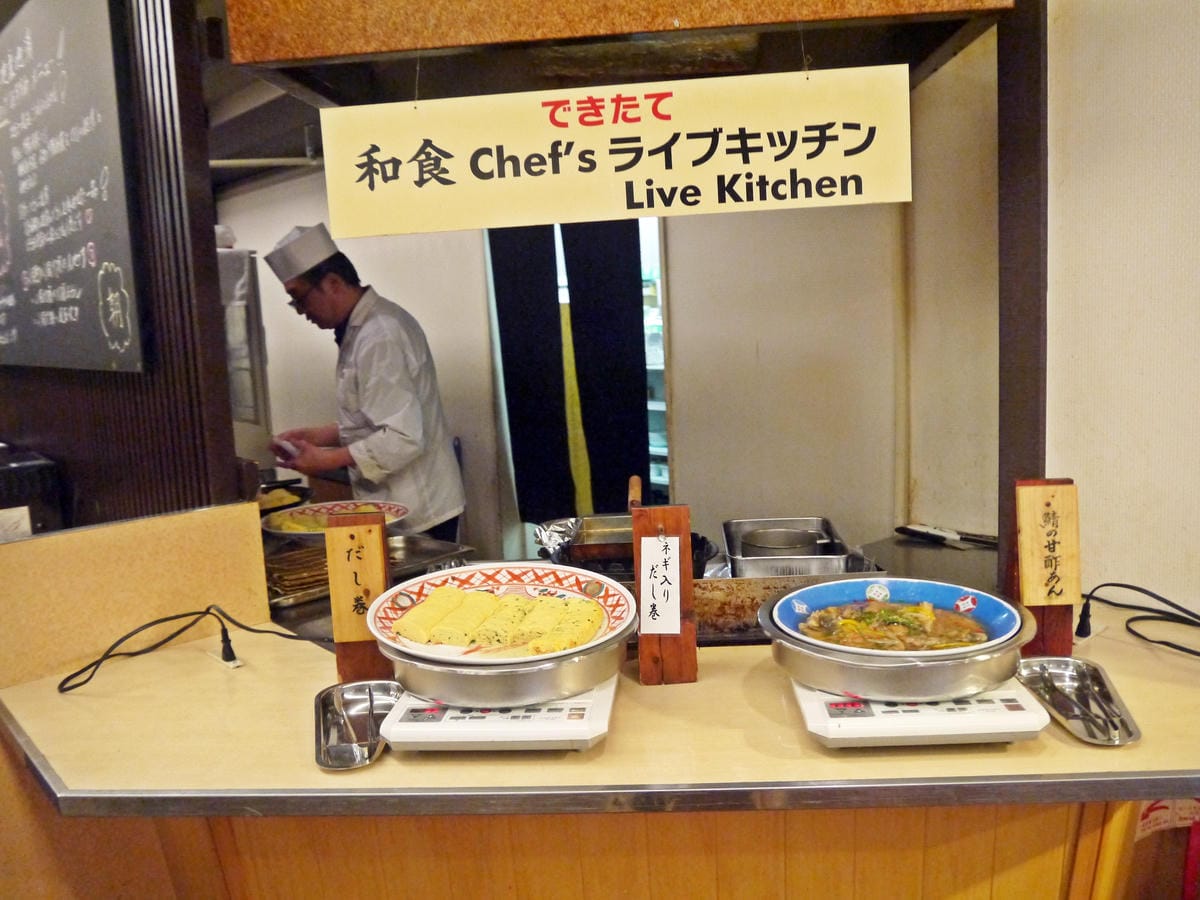 杖立肥前屋觀光飯店 杖立肥前屋觀光飯店