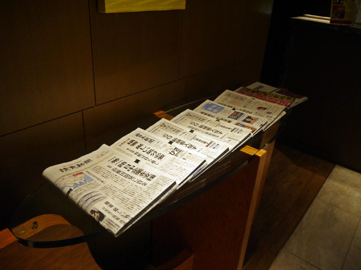 【日本-九州】ホテルオークラ福岡 - Hotel Okura Fukuoka 【日本-九州】ホテルオークラ福岡 - Hotel Okura Fukuoka