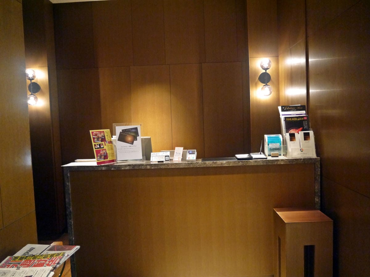 【日本-九州】ホテルオークラ福岡 - Hotel Okura Fukuoka 【日本-九州】ホテルオークラ福岡 - Hotel Okura Fukuoka