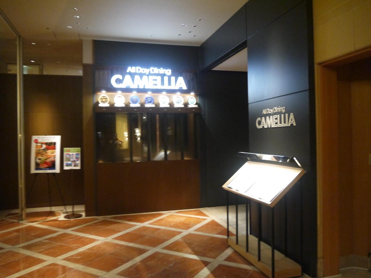 【日本-九州】ホテルオークラ福岡 - Hotel Okura Fukuoka 【日本-九州】ホテルオークラ福岡 - Hotel Okura Fukuoka