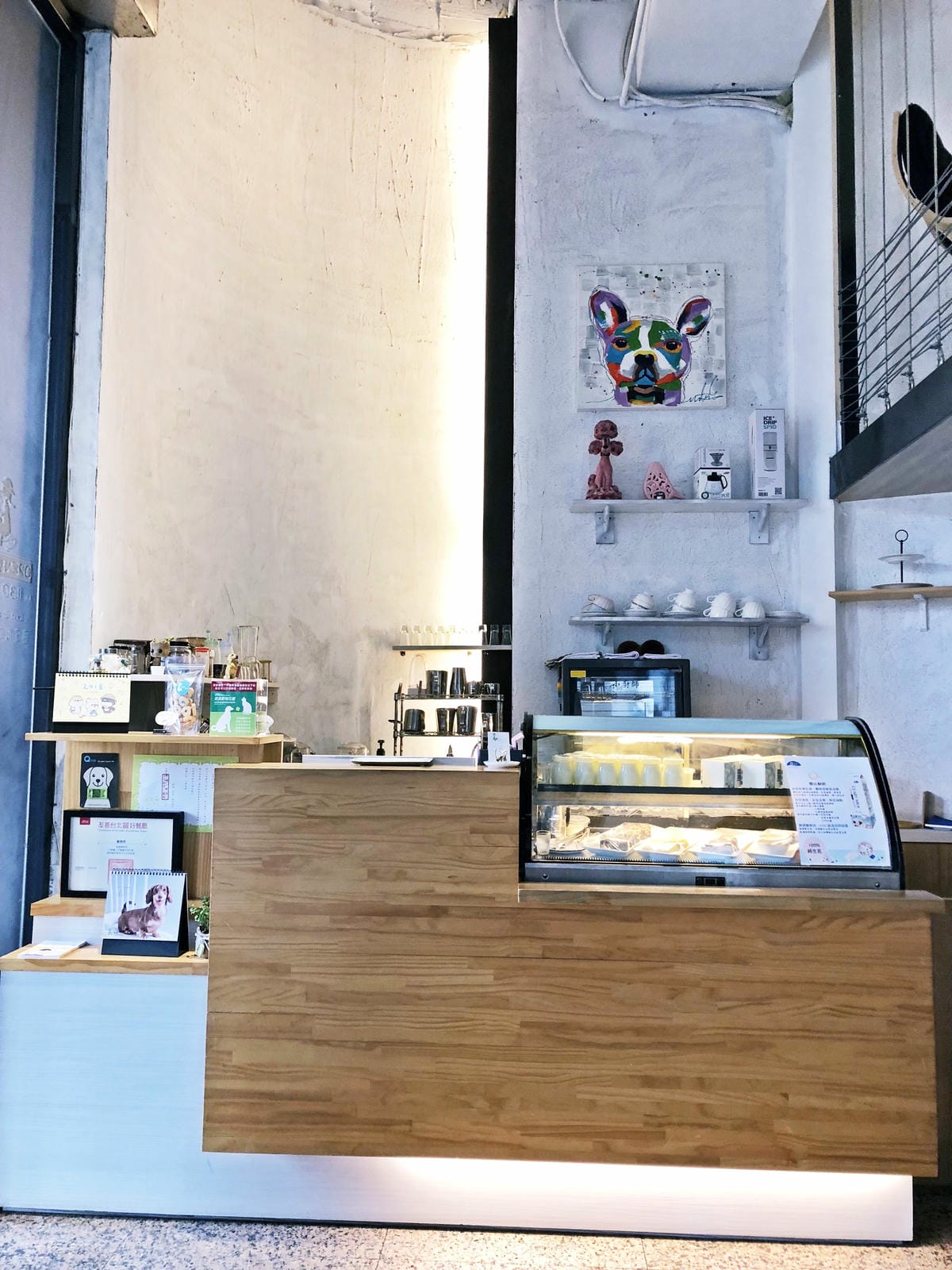寵咖啡/寵私廚/The Favorite café 寵咖啡/寵私廚/The Favorite café