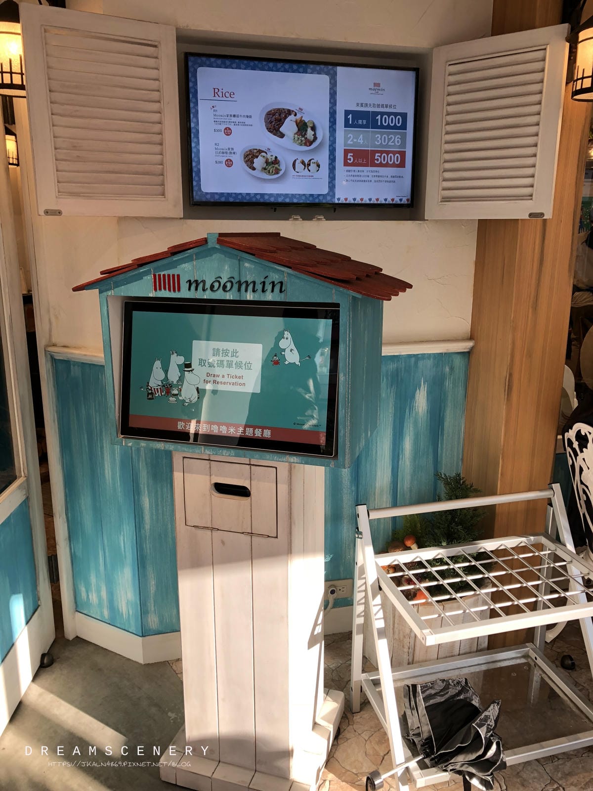 Moomin Cafe 嚕嚕米主題餐廳 Moomin Cafe 嚕嚕米主題餐廳