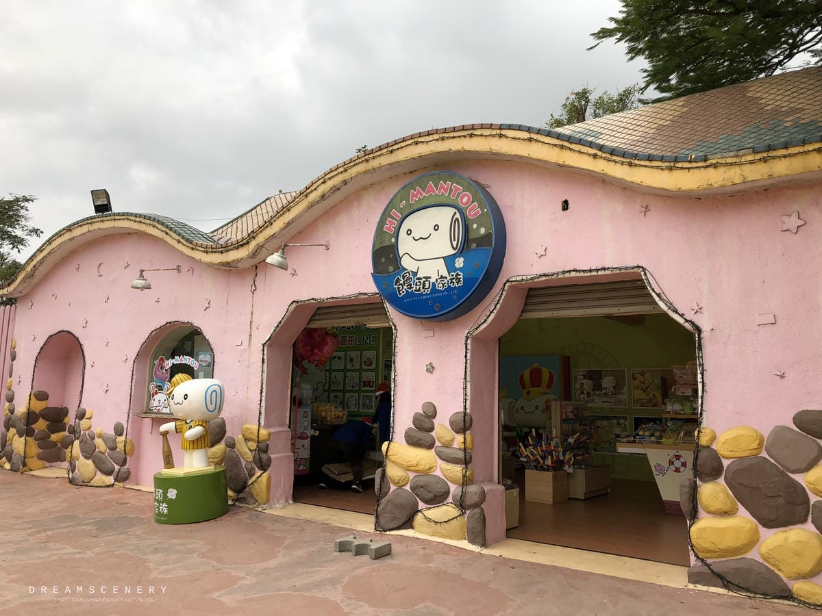 【台中】福容大飯店 麗寶樂園