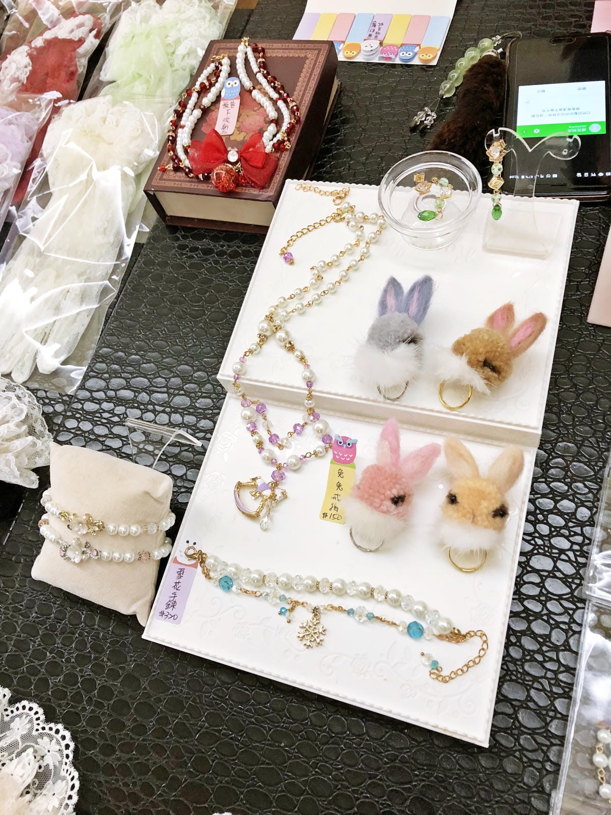 一丸尾牙餐會-第二屆angelic studio的尾牙 一丸尾牙餐會-第二屆angelic studio的尾牙