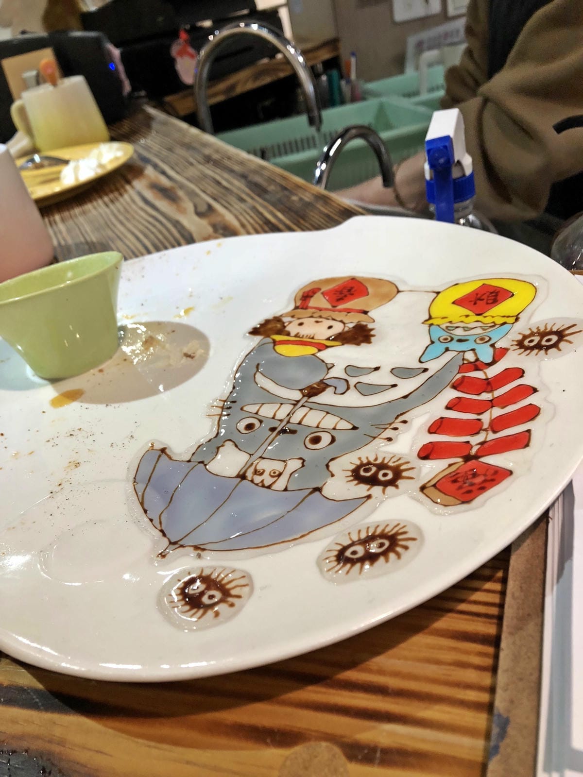 繪咖啡 繪咖啡