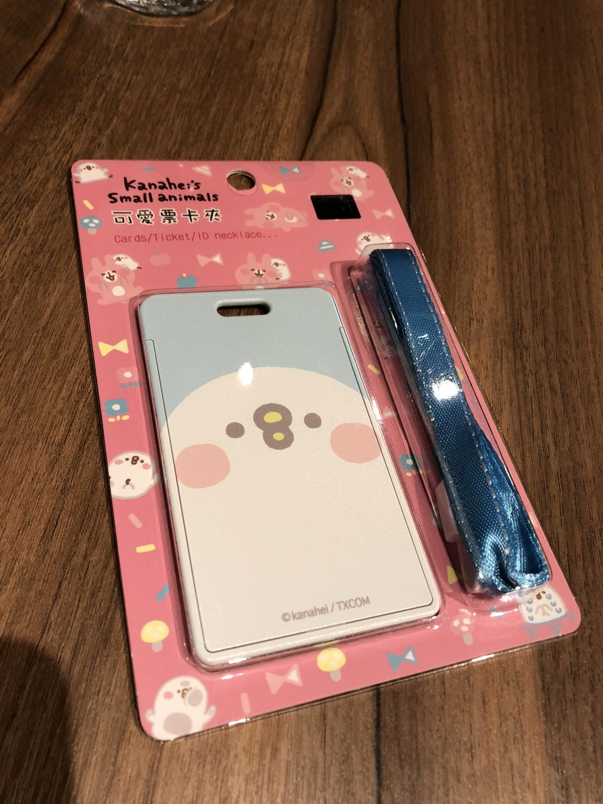 卡娜赫拉的愜意小鎮特展 卡娜赫拉的愜意小鎮特展