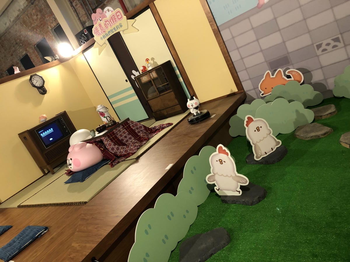 卡娜赫拉的愜意小鎮特展 卡娜赫拉的愜意小鎮特展