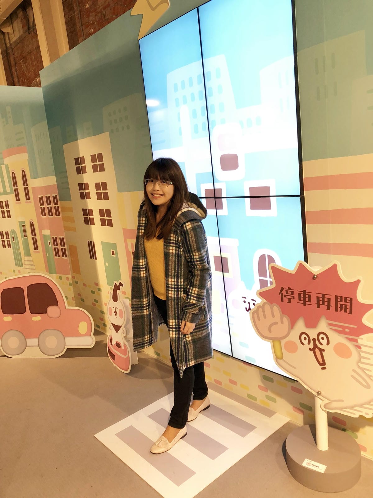 卡娜赫拉的愜意小鎮特展 卡娜赫拉的愜意小鎮特展