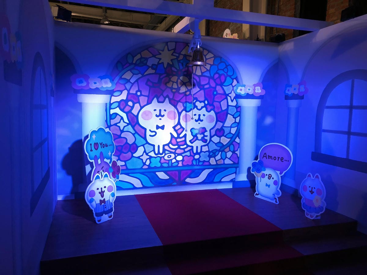 卡娜赫拉的愜意小鎮特展 卡娜赫拉的愜意小鎮特展