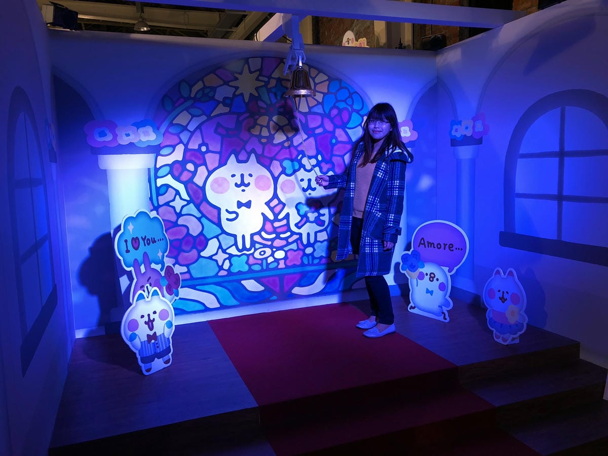 卡娜赫拉的愜意小鎮特展 卡娜赫拉的愜意小鎮特展