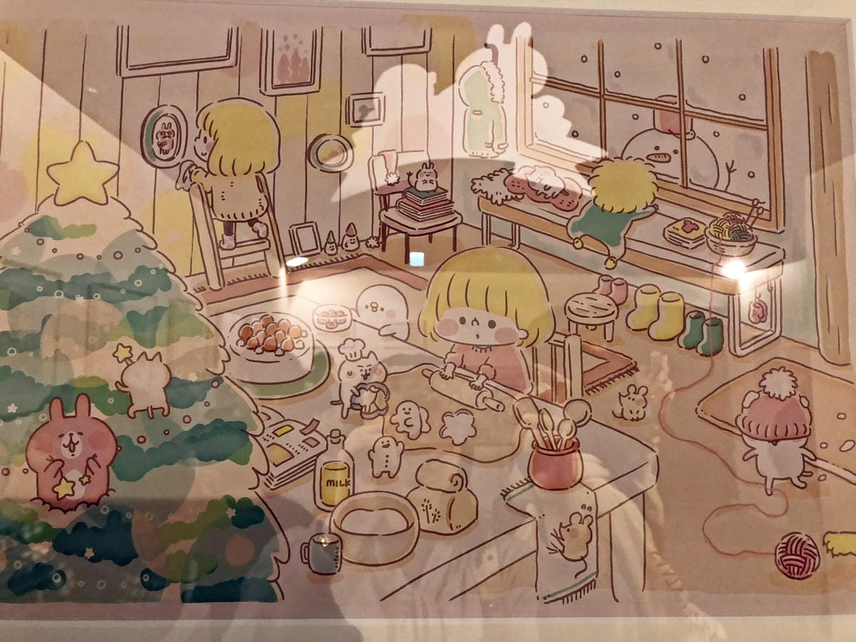 卡娜赫拉的愜意小鎮特展 卡娜赫拉的愜意小鎮特展