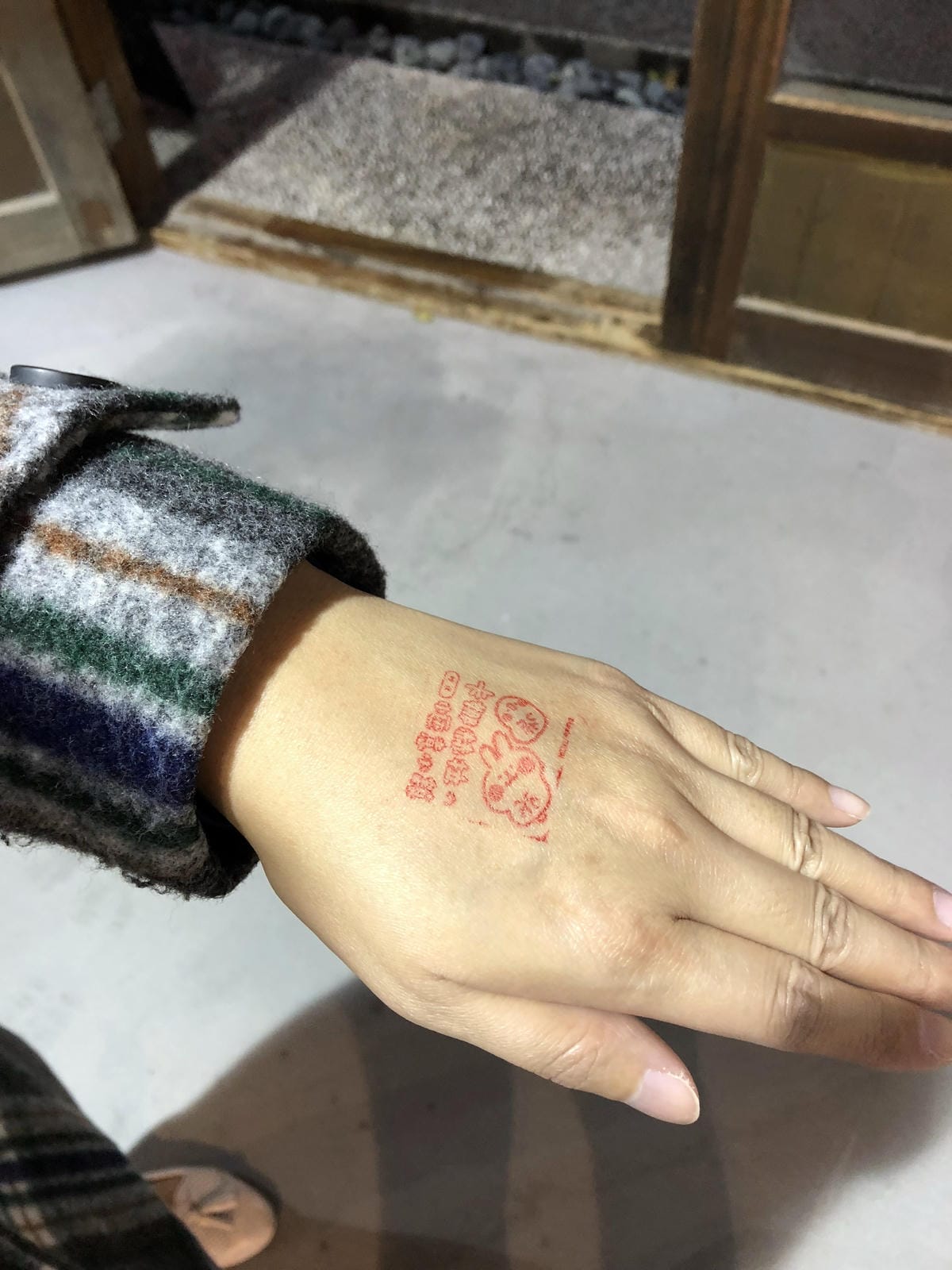 卡娜赫拉的愜意小鎮特展 卡娜赫拉的愜意小鎮特展