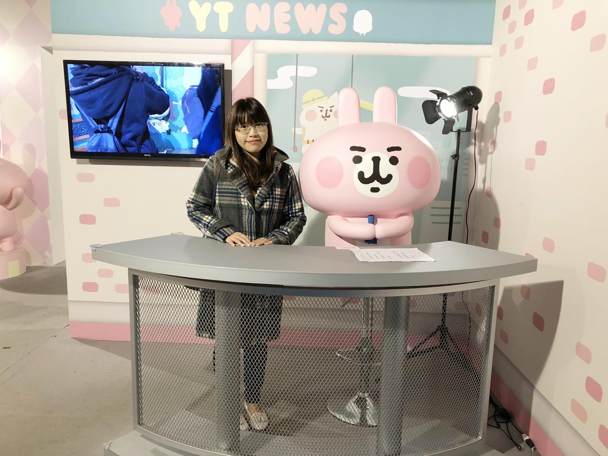 卡娜赫拉的愜意小鎮特展 卡娜赫拉的愜意小鎮特展