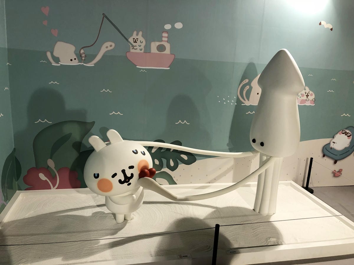 卡娜赫拉的愜意小鎮特展 卡娜赫拉的愜意小鎮特展