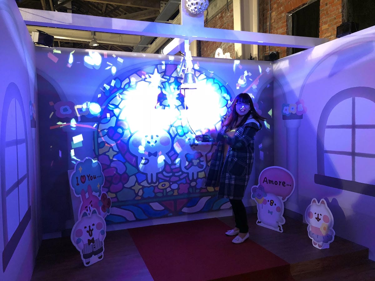 卡娜赫拉的愜意小鎮特展 卡娜赫拉的愜意小鎮特展