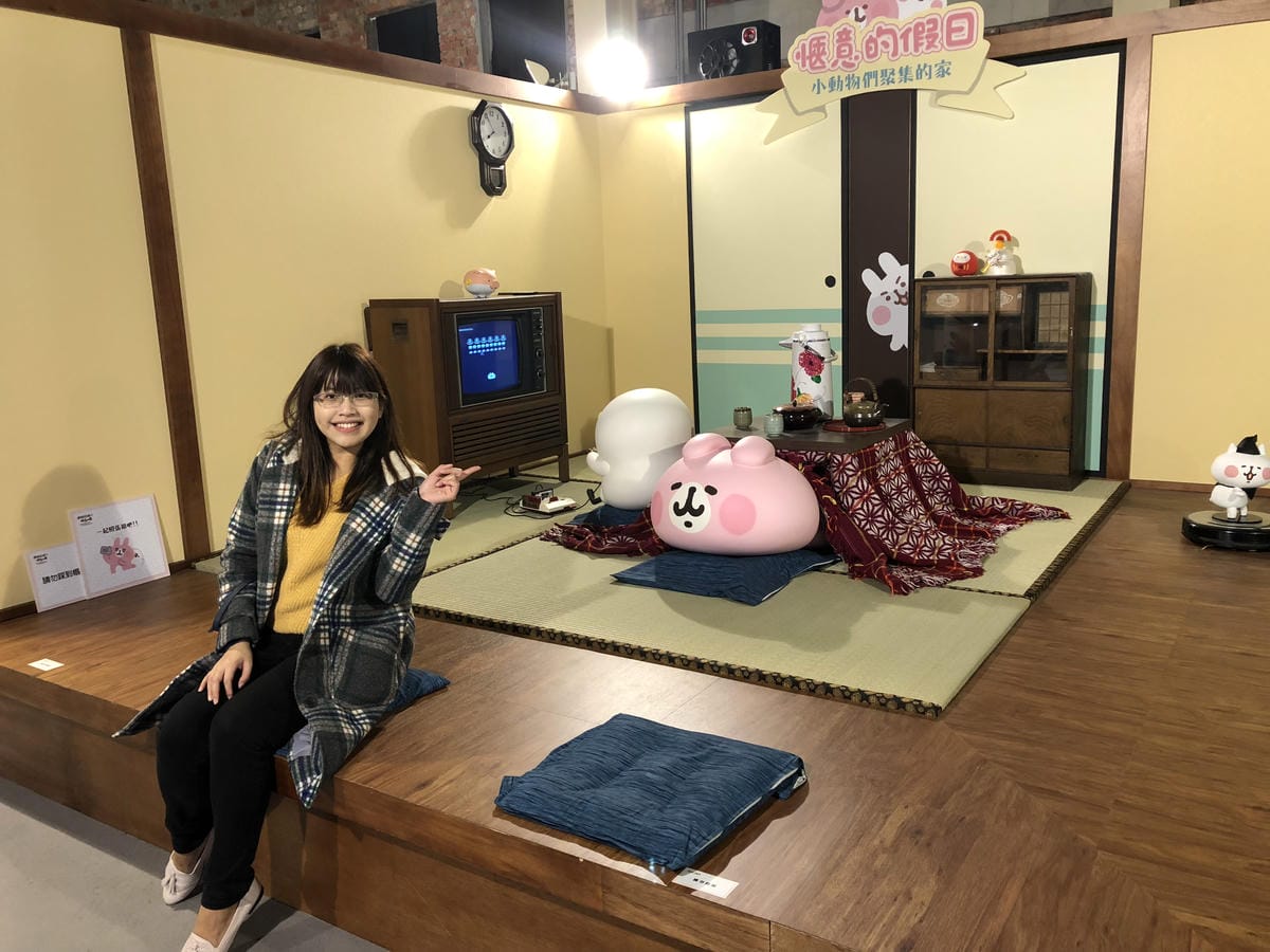 卡娜赫拉的愜意小鎮特展 卡娜赫拉的愜意小鎮特展