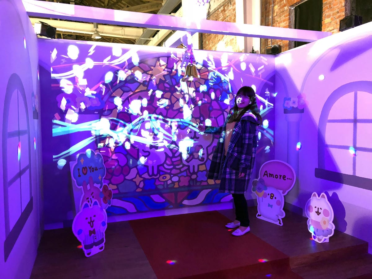 卡娜赫拉的愜意小鎮特展 卡娜赫拉的愜意小鎮特展
