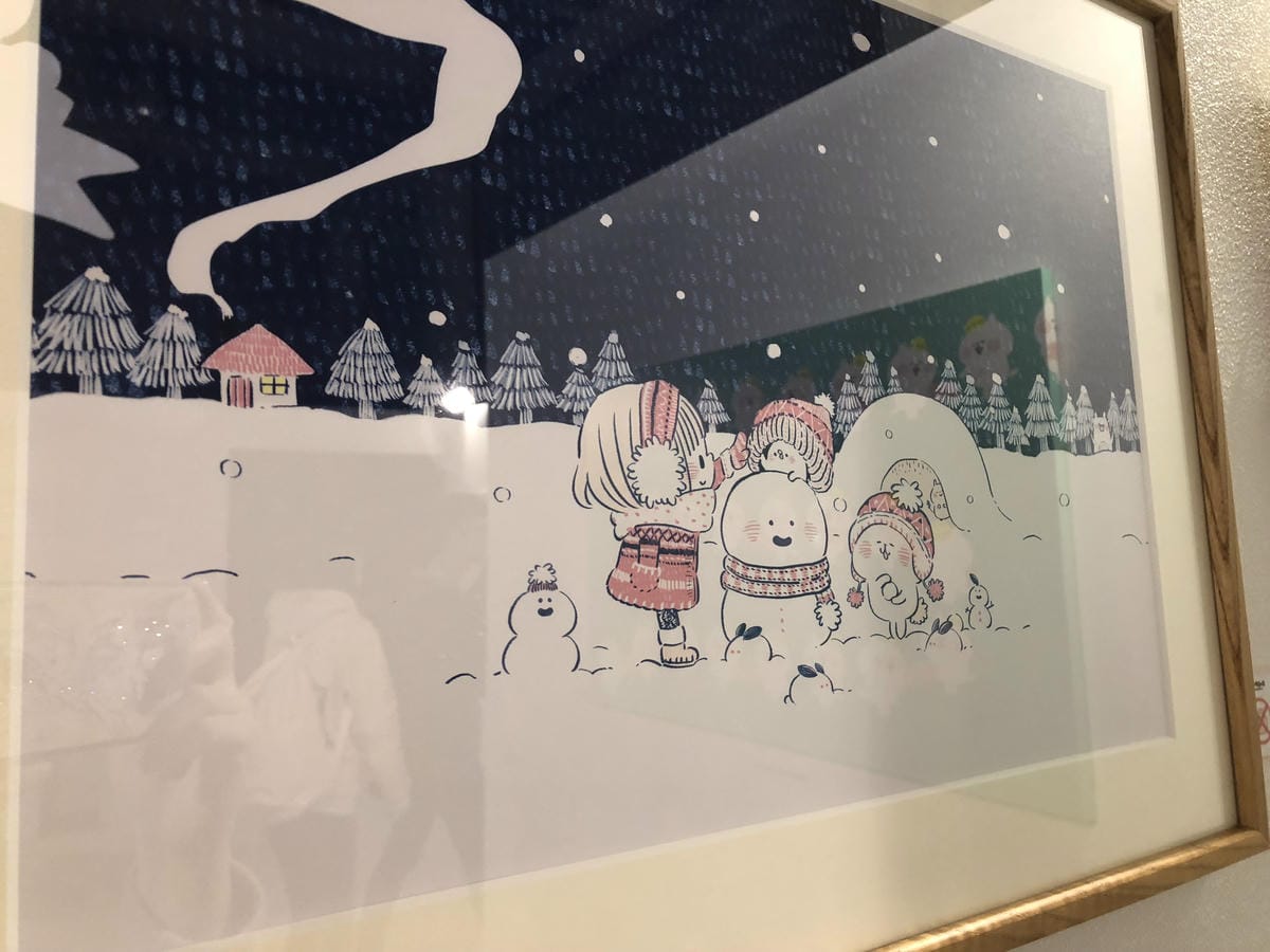 卡娜赫拉的愜意小鎮特展 卡娜赫拉的愜意小鎮特展