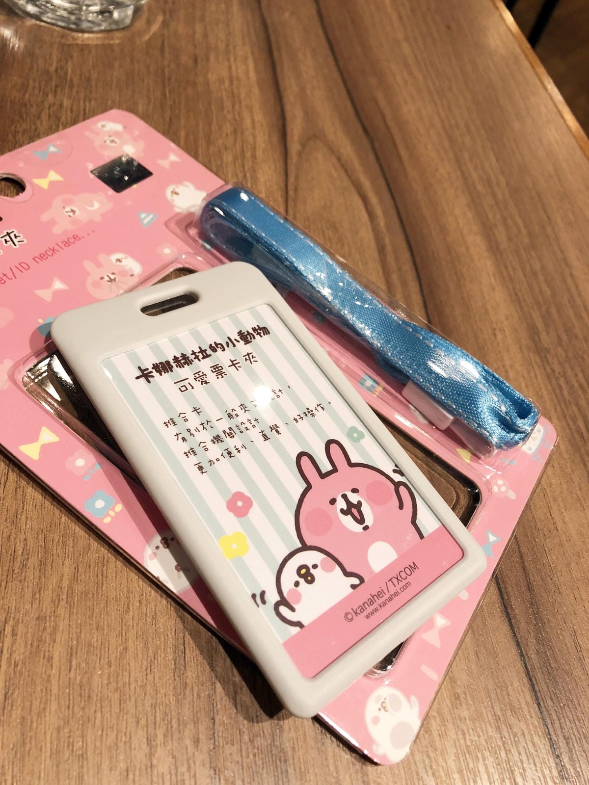 卡娜赫拉的愜意小鎮特展 卡娜赫拉的愜意小鎮特展
