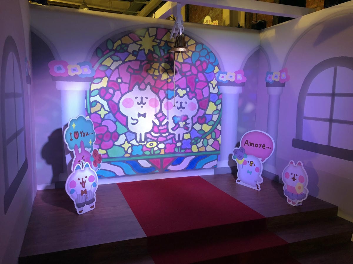 卡娜赫拉的愜意小鎮特展 卡娜赫拉的愜意小鎮特展